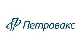 Петровакс